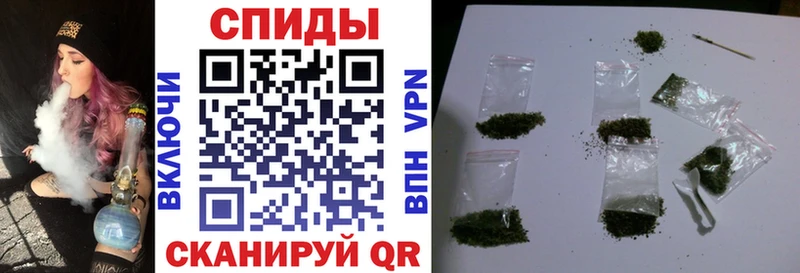 Купить закладки  Воронеж  Бутират жидкий экстази 